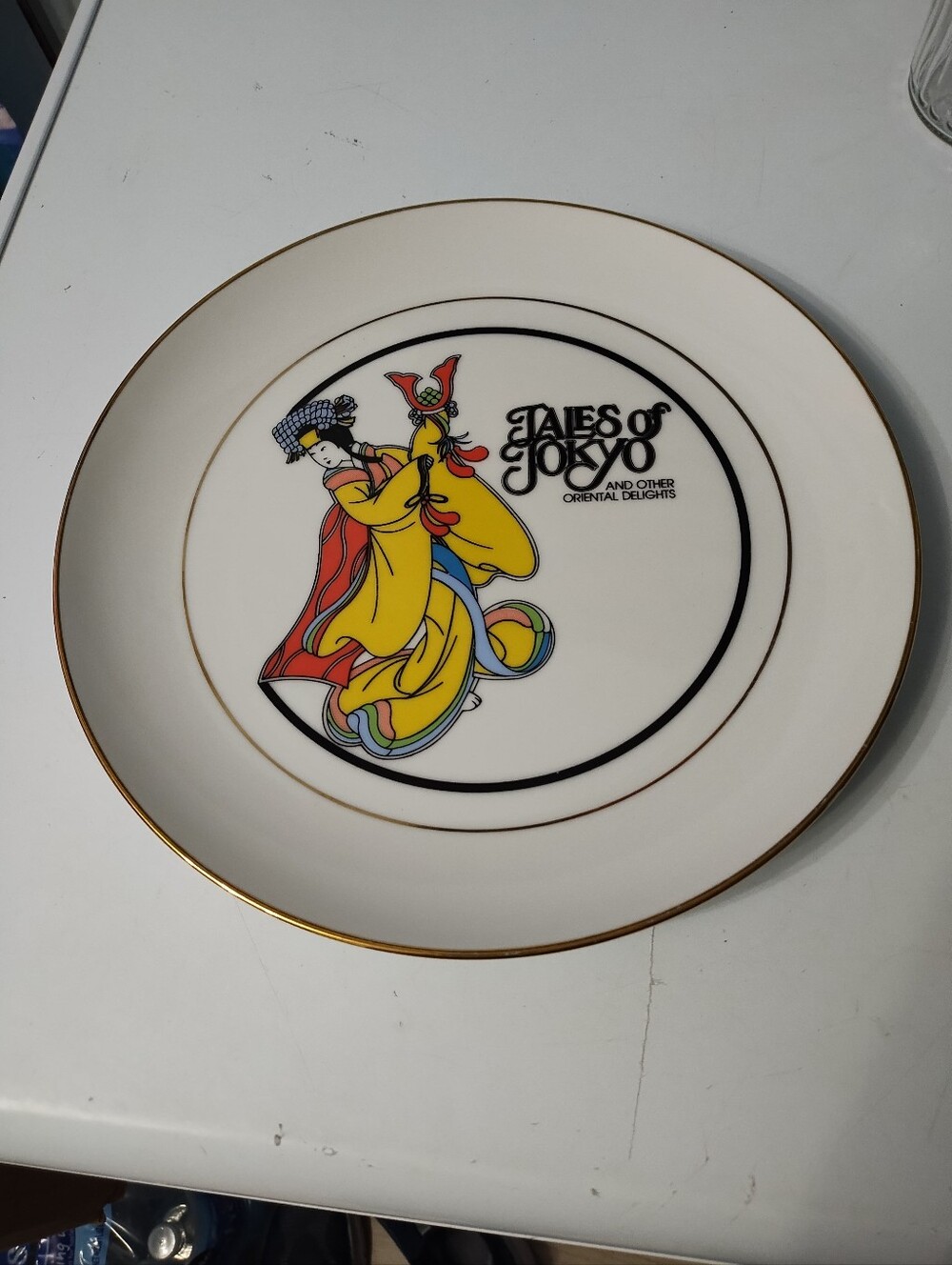 Rare--Dr Pepper Limited Edition "Tales Of Tokyo" Dinner Plate Oct 1977